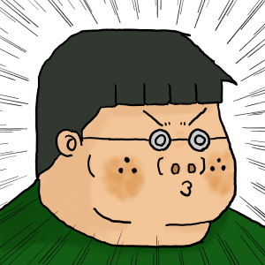 キモオタ