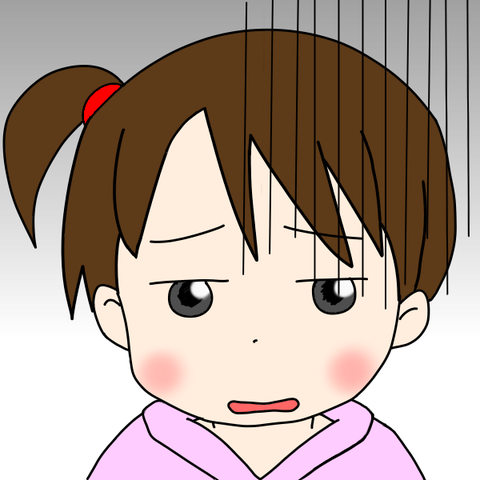 girl_dull