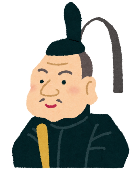 tokugawa_ieyasu