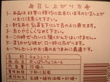 À½Â¤¸µ¤Î¿Í¤â¿¿ÌÌÌܤ˿§¡¹¹Í¤¨¤¿¤ó¤À¤í¤¦¤Í¡¦¡¦¡¦