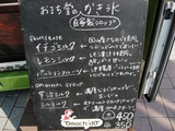 今日はこんなメニュー♪