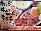 ½Ð¸ý¤Ë¥ê¥»¥Ã¥·¥å¤â¤¢¤ë¤Ã¤Æ¡ª