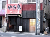 関西高校優勝でお店のお客さんは盛り上がってたよ!(笑)