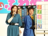 隣の蝶ネクタイの彼はパナホームの新人★山内君♪