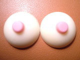 ¤ä¤Ã¤Ñ¤êÆó¤Äʤ٤Ʊð¤Ã¤Ý¤¯»£¤Ã¤Æ¤ß¤¿¢ö