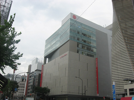 銀座三越が新館9月11日オープン ナナシ的エンタメすたいるｎｅｔプラス