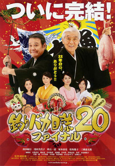 20091226a