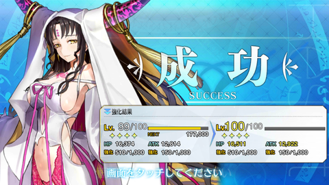 Screenshot_20170806-132809