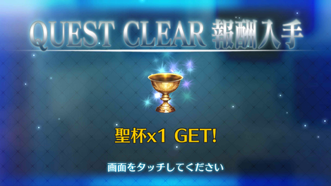 Screenshot_20170806-174937