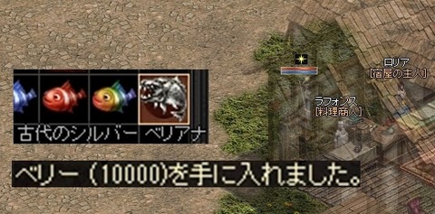 408