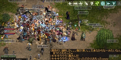 325