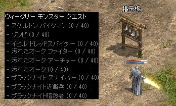 122