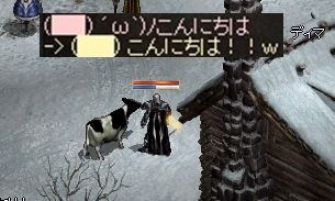 239