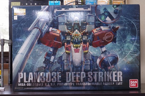 mg-deepstriker