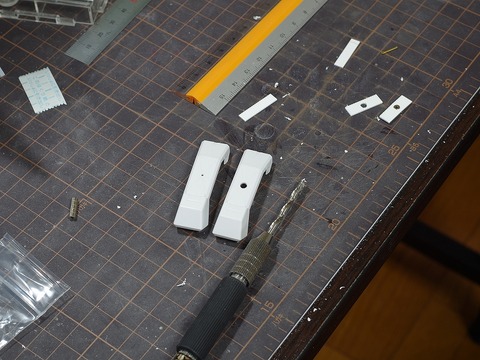 mg-sinanjyu-stein-build (120)