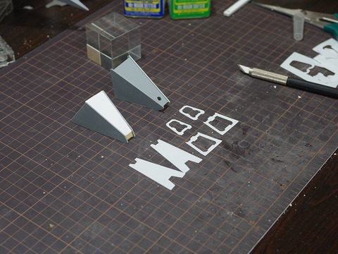 mg-sinanjyu-stein-build (136)