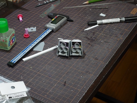 mg-sinanjyu-stein-build (144)