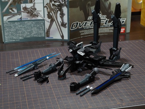 mj-overflag-build (91)