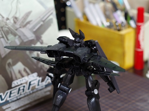 mj-overflag-build (12)
