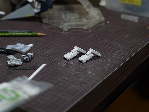 mg-sinanjyu-stein-build (51)