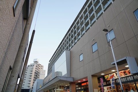 A7301044