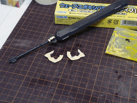 barbatos-build (32)