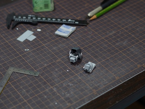 mg-sinanjyu-stein-build (49)