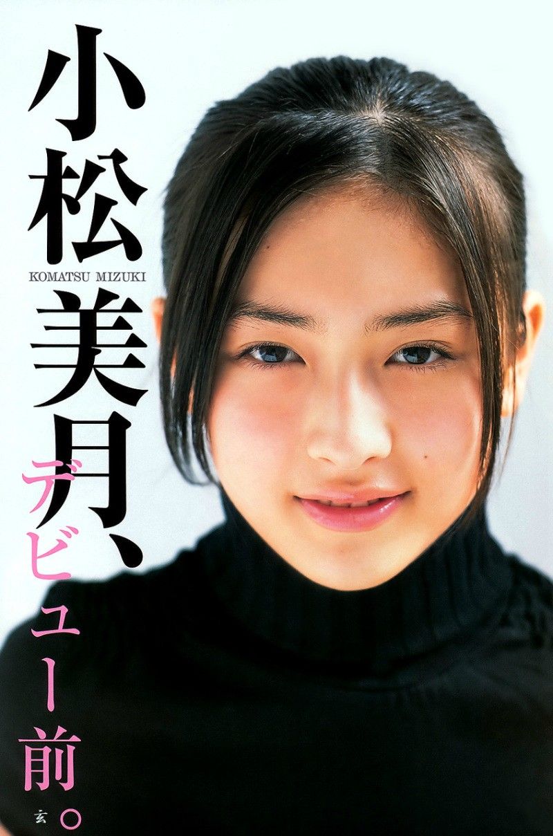 14才の少女 の掲示板投稿写真＆画像