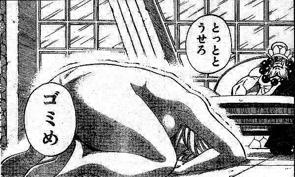 フェアリーテイルエッチ フェアリーテイルエッチ
