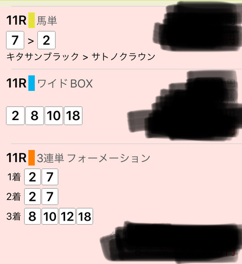 CB9F738B-DCEE-491C-A3D5-C617A08D9487