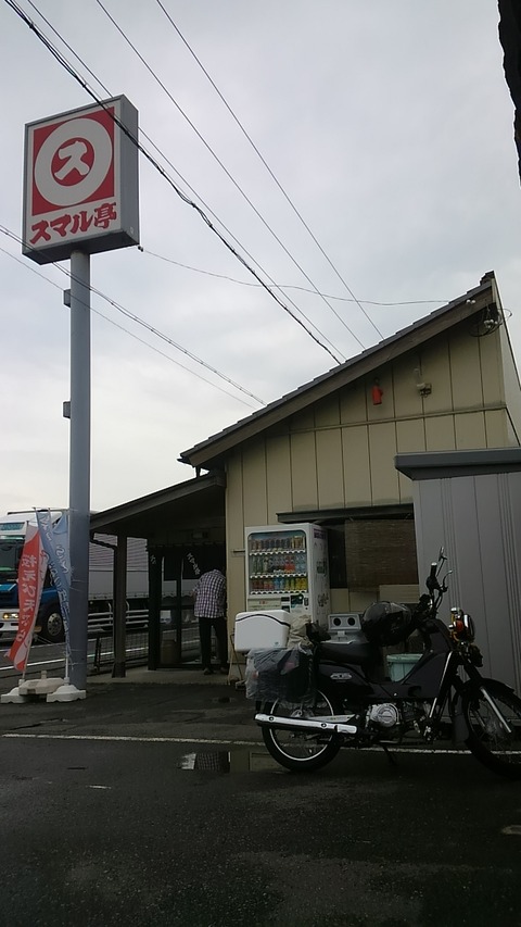 JPG