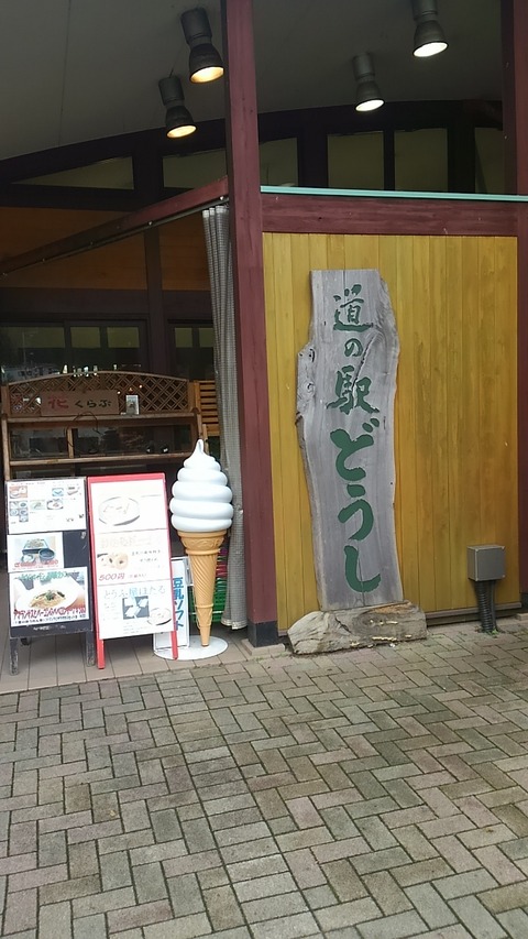 JPG
