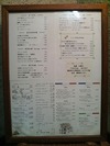 20101208001