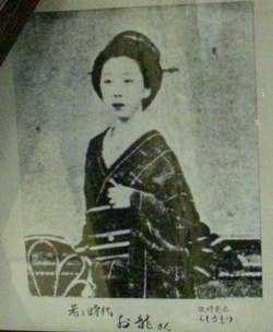 坂本竜馬の妻「お龍」の写真(若い時代)