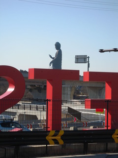 DSCN2911
