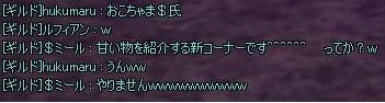 q4