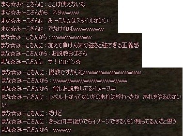 ま22