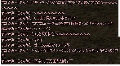 ま10