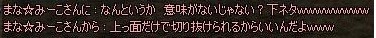 ま18