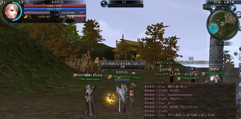 ま11