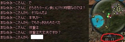 ま15