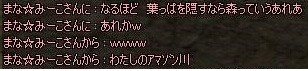 ま19