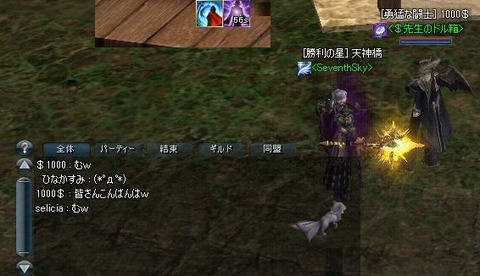 は1