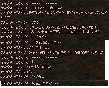 ま9