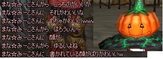 ま35