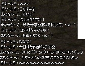 ま1