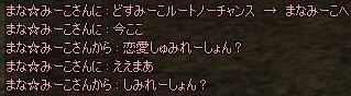 ま4