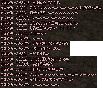 ま24