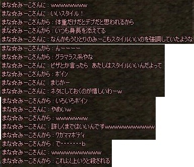 ま17