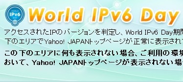 IPV6